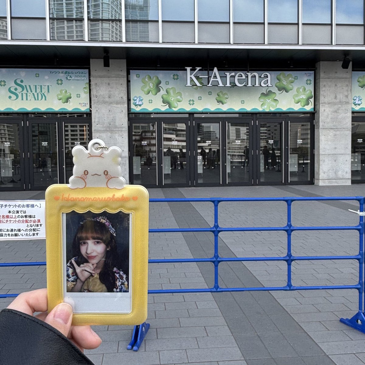 たなみちゃんです。 (@tanamichan0906) / Posts / X