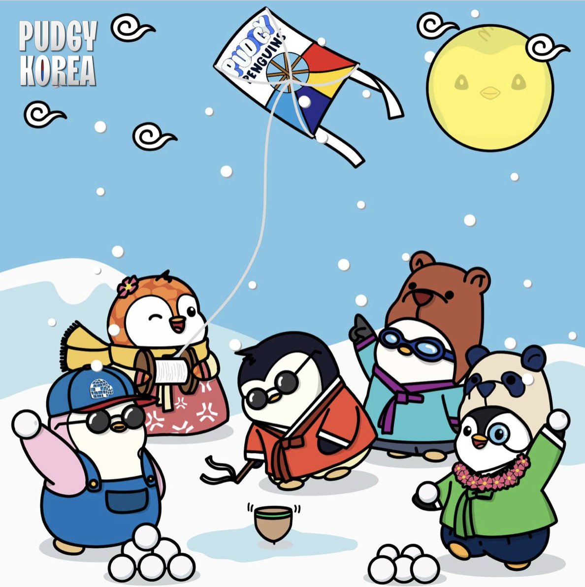 까치 까치 설날은 어저께고요~
퍼지 퍼지 설날은 오늘이래요🐧🇰🇷

이번 설 연휴, 배와 지갑은 퍼지하게! 가족과 따뜻하게 허들하세요!
오가는길 안전하고 사고 없으시길 바라겠습니다.

퍼지 퍼지 설 연휴되세요! 

(2025년 명예의 퍼지코리아 상도 있으니 thread에서 그 주인공을 확인해주세요!🏆)