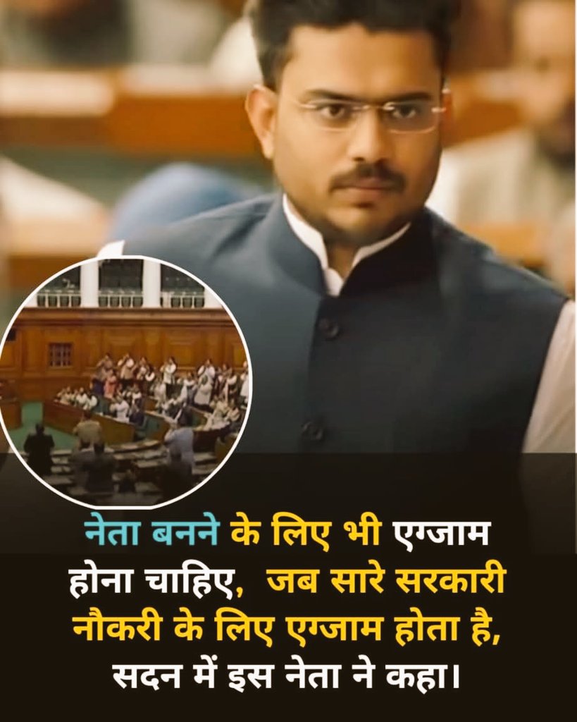 निर्मोही tweet media