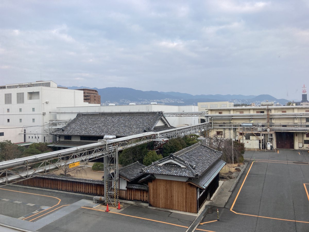 こんにちは！2月12日、朝8時の西宮です。天気は曇り☁
火曜日の夜から昨日にかけて、久々のまとまった雨でした。瀬戸内気候で冬場は降水が少ないとはいえ、今年はそれに輪をかけて少雨な気がします。街の草木も潤ってくれたのか、今朝の空気は美味しかったです🌱
#企業公式が毎朝地元の天気を言い合う