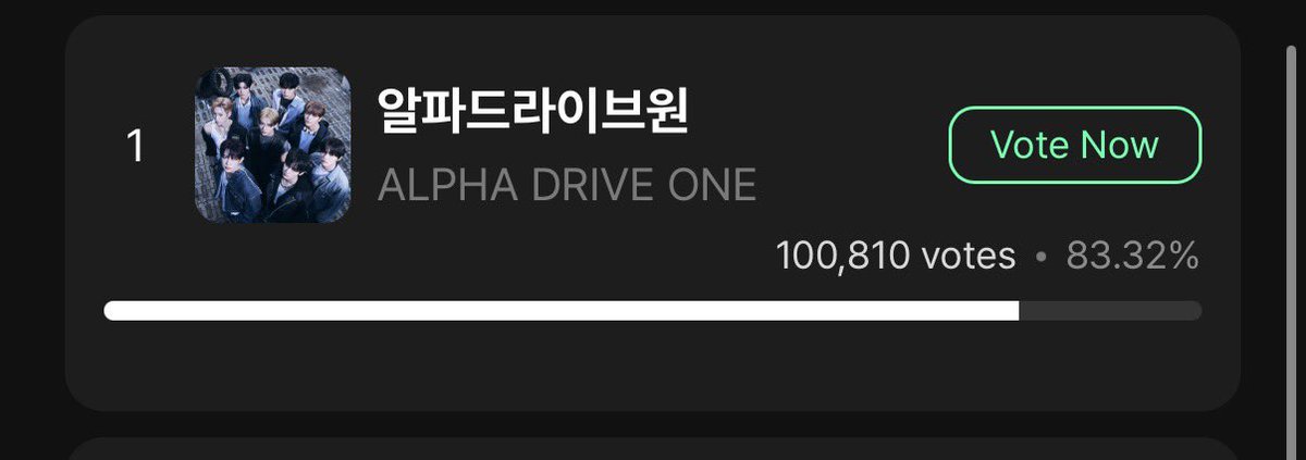 🚨 MASS VOTE MUNIVERSE NOW 🚨