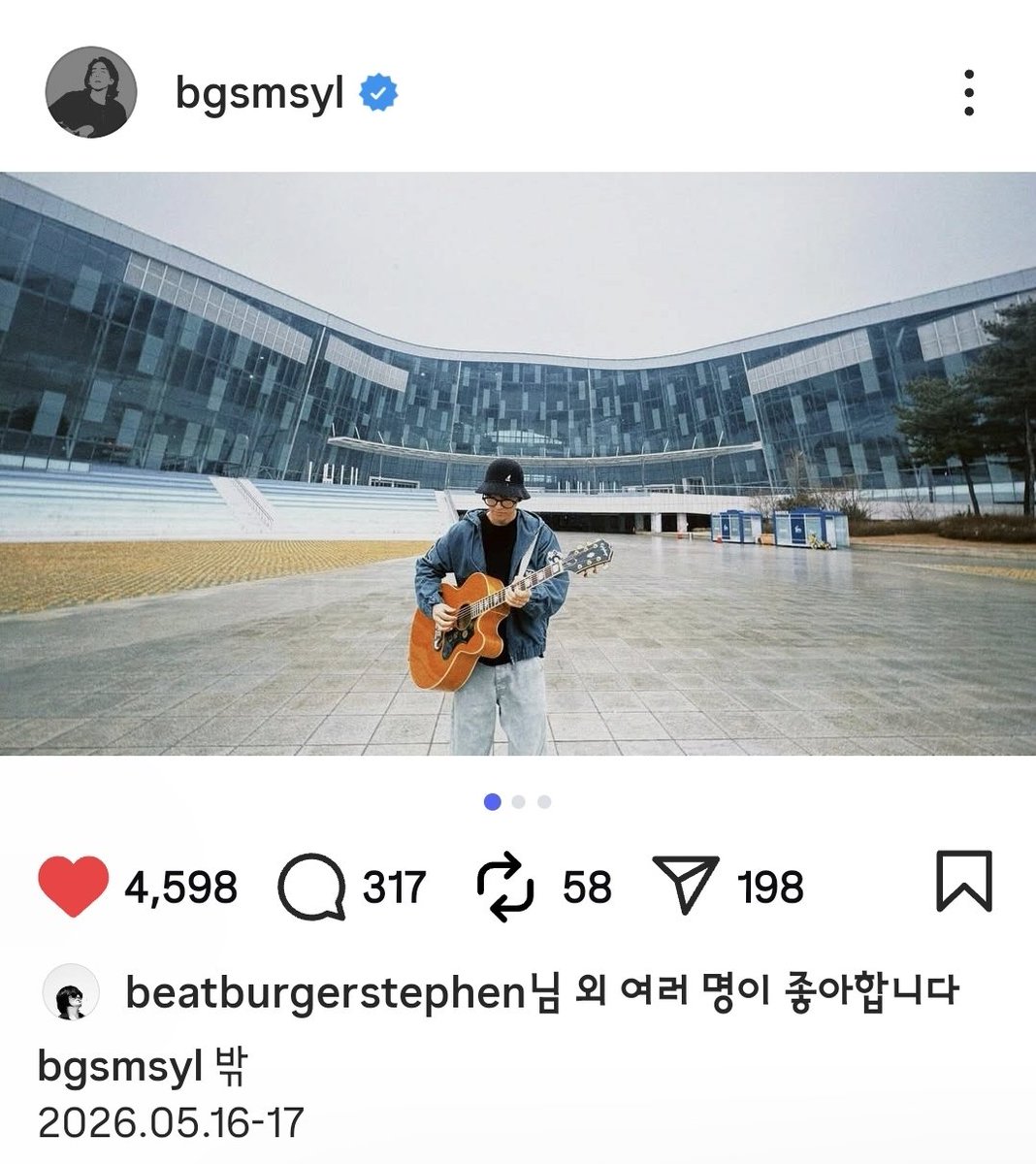 지금 당장 옥상으로 올라가서 이승윤이 너무 좋다고 외치고 싶음