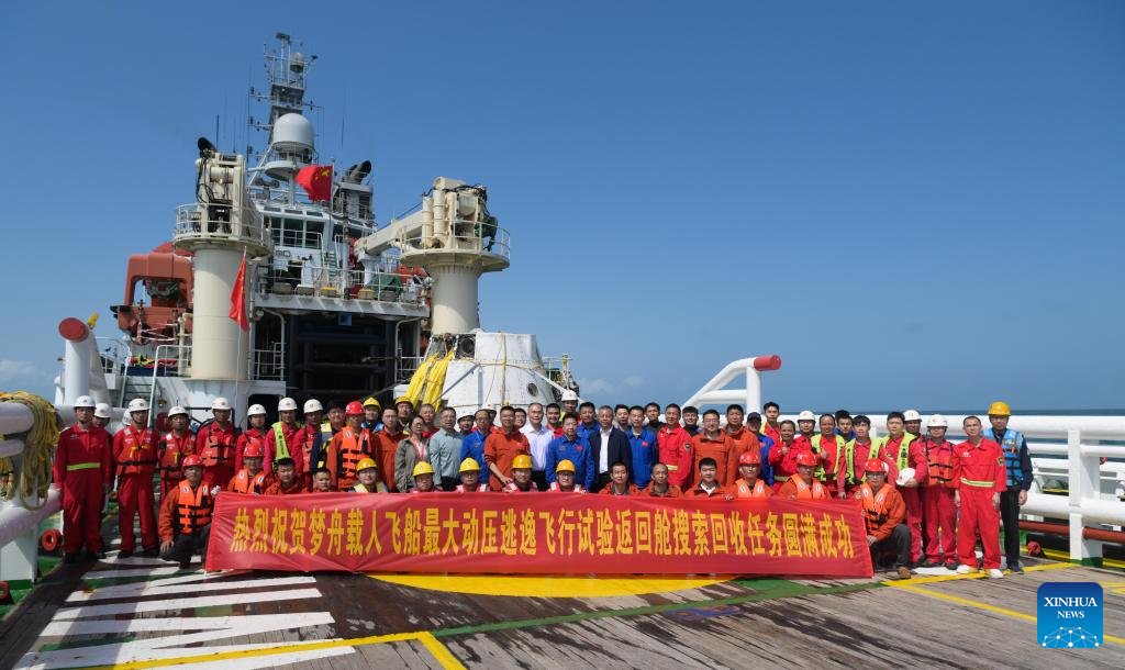 chinascio's tweet image. China just completed two major tests for its crewed #lunar program: a low‑altitude demo flight of the Long March‑10 rocket and a max‑Q abort test of the new Mengzhou #spacecraft. Big steps toward landing #astronauts on the moon before 2030.
english.scio.gov.cn/chinavoices/20…