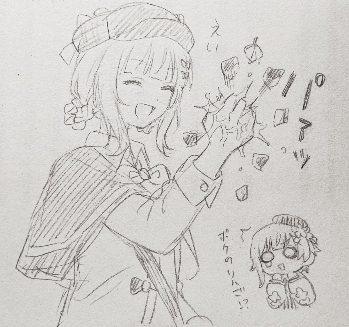 雪音 (@sakura_0305) / Posts / X