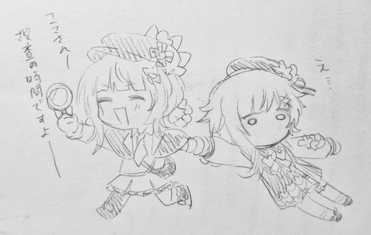 雪音 (@sakura_0305) / Posts / X