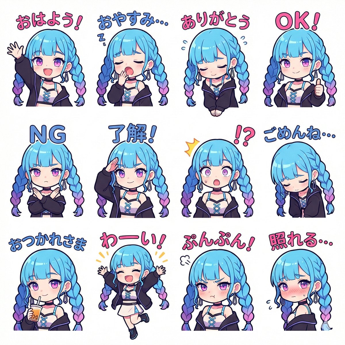 あい｜AIマネタイズ tweet media