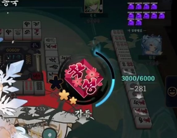 작성3에서 옥탁 2000판을 치고.. 작성2로 강등됐습니다 흑흑