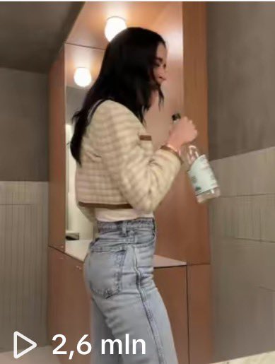 <a href="/katyperry/">KATY PERRY</a> now is THE TIME to drop #WIB!