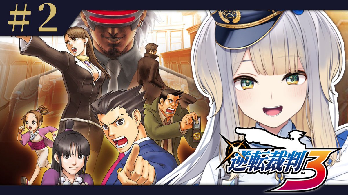 栞葉るり🚓🐾にじさんじ (@Ruri_4ori8) / Posts / X