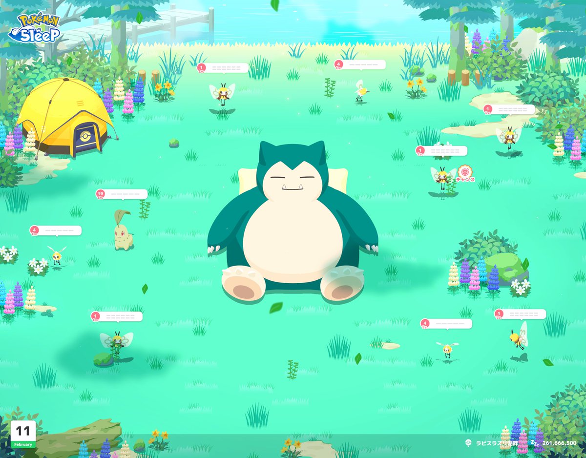 River_mss's tweet photo. ピックアップ中とはいえ、アブリー族多すぎて朝から幸せな気持ちになりました
#ポケモンスリープ https://t.co/lhB1xSGxlI