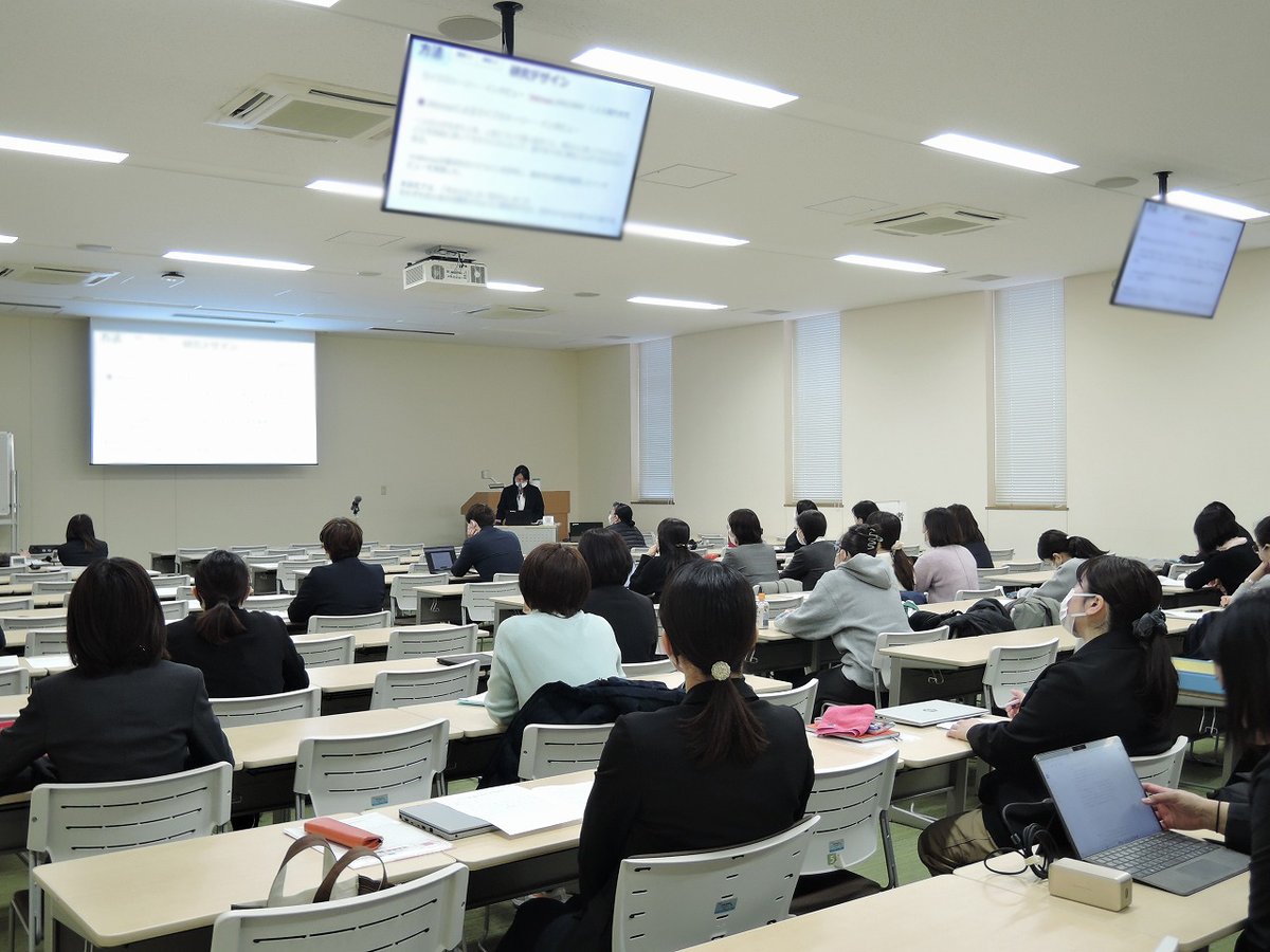 mwu_nursing's tweet photo. 博士後期課程に在籍する3名の公開発表会が行われました。今年度も、武庫川女子大学から多くの優れた研究成果が生まれたことを、大変うれしく思います。緊張もあったかと思いますが、本当にお疲れ様でした。今後のご活躍を心よりお祈りしています。#武庫川女子大学 #博士課程 https://t.co/925VBfWkhq