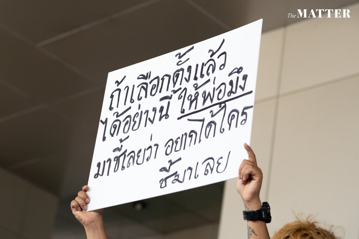 จูนิเบียวร์๙ (ยุ่งอยู่) 🇹🇭 tweet media