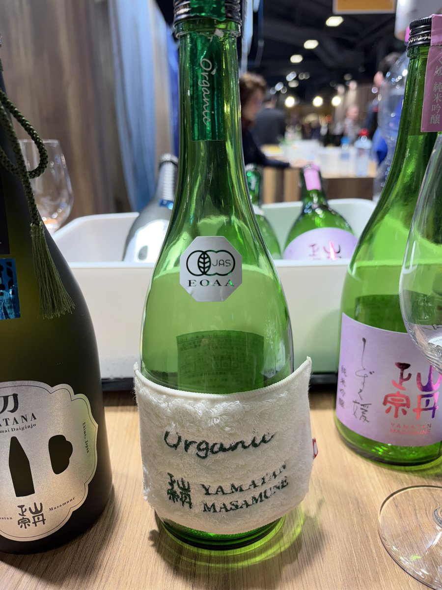 k_olmer's tweet photo. Today at wine Paris : BIO SAKE Organic JAS certified. Made with organically grown rice. 600 years method - MIZUMOTO produced with no artificial lactic acid.
#japan #sake #bio #organic #WINEPARIS 
@k_olmer https://t.co/Mjjjus4wHA