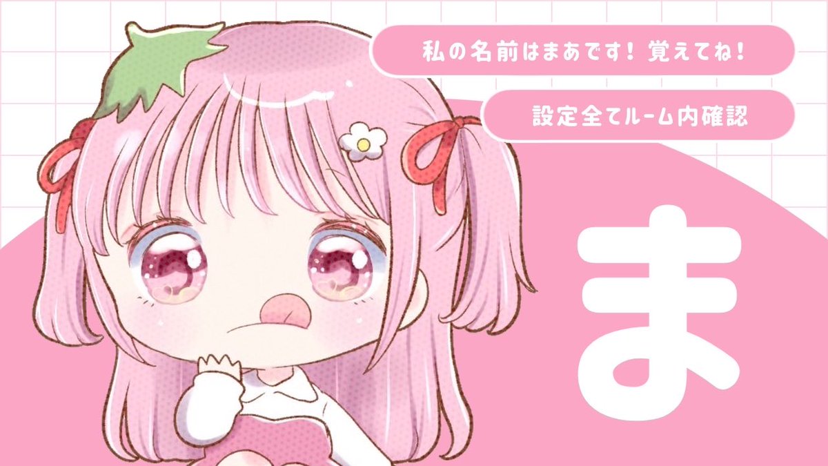 ︎︎ ︎︎
男女デュオ ❤︎ #YRAYLYER

⚪︎ 2/12 ㊍ - 20:00 , 20:30 

⚪︎🥇¥ 2,000 × 2 ／ ￥2,030 × 2 

⚪︎ 𝖥𝖱 応 <a href="/3912O/">まあ</a> 

⚪︎ 🚹🚺 荒野名 , 本垢id ,  追加id 
 
#男女デュオ #賞金ルーム