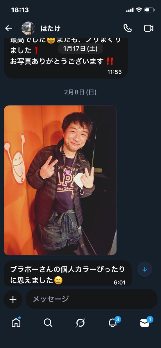 KANDAM19710508's tweet photo. さぁ、 #ブラボーカンパニー #下北沢フライドプレイ 無事に閉幕！！
ご来場頂いたみなさん！
ありがとうございました！
最高に楽しく幸せなひと時でした！
福田さんともこんなに長い事、ご一緒したのも久しぶりでした。
毎日が楽しかったなぁ〜
さぁ、今日からまた #人間失格 
いざ新宿へ！ https://t.co/Gby10i4dRk