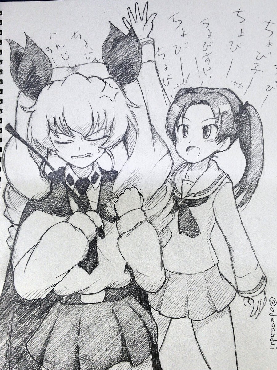 #過去絵を投げて絵を描いた気になろうキャンペーン 