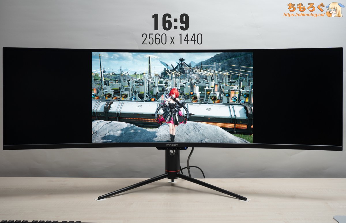 まだまだ珍しい超ウルトラワイド画角「32：9」ゲーミングモニター