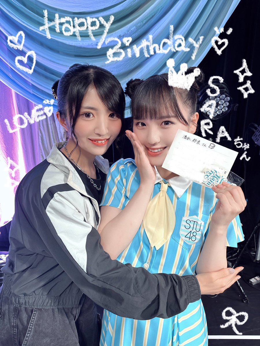 朝宮 日向 (@asamiya_hinata_) / Posts / X