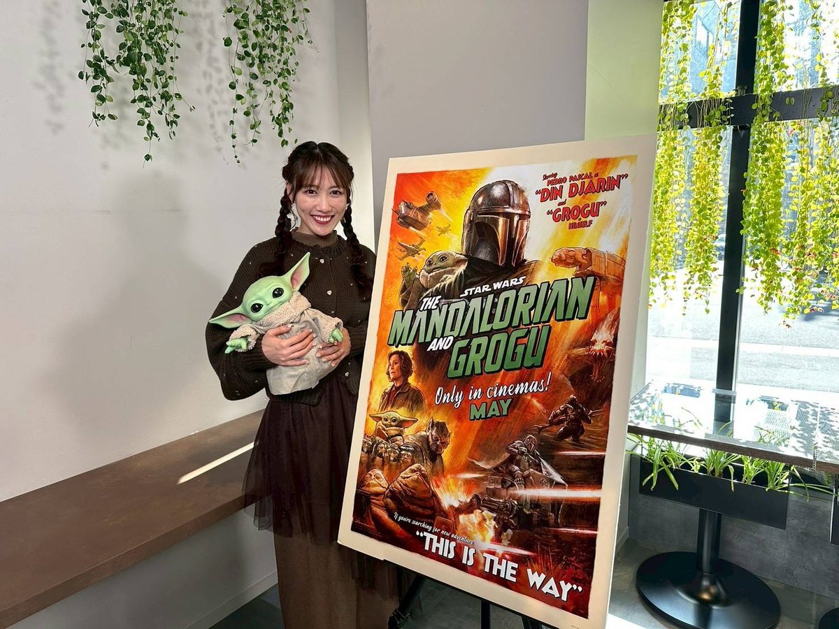 5/22公開の映画『スター・ウォーズ／マンダロリアン・アンド・グローグー』
チョコレートアートムービーが解禁！
そして、本映像のナレーションを #高城れに が担当✨

ぜひチェックしてください👀🍫

▼動画はコチラ！
youtu.be/XNFa3457Q2Q

#スターウォーズ
#マンダロリアンアンドグローグー
#PR