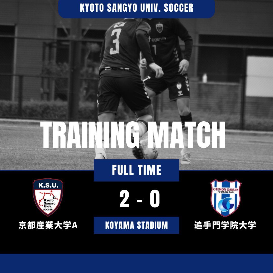 京都産業大学体育会サッカー部❮公式❯ (@ksu_soccer) / Posts / X