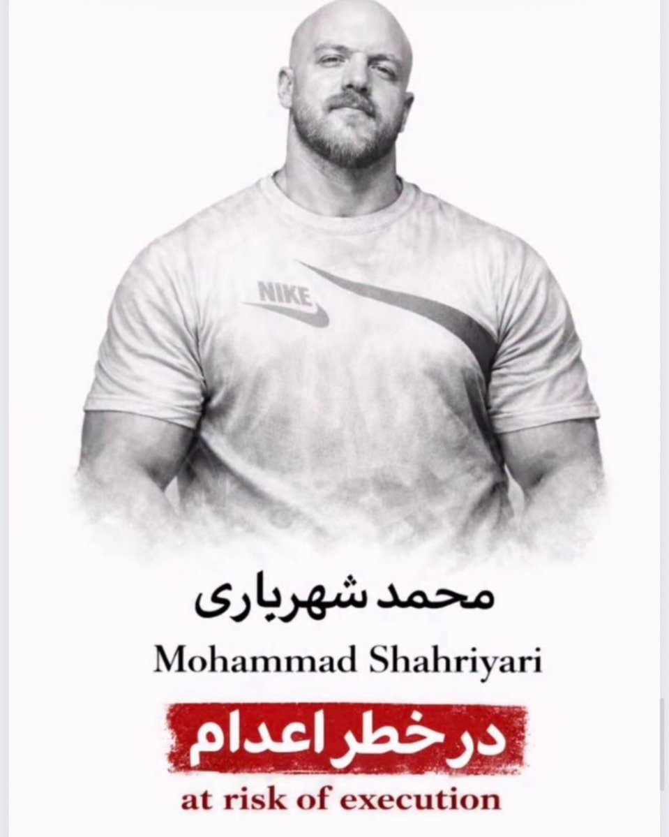 اسمش هیچجا نیست. کمک کنین اسمش رو پخش کنین.
 #محمد_شهریاری