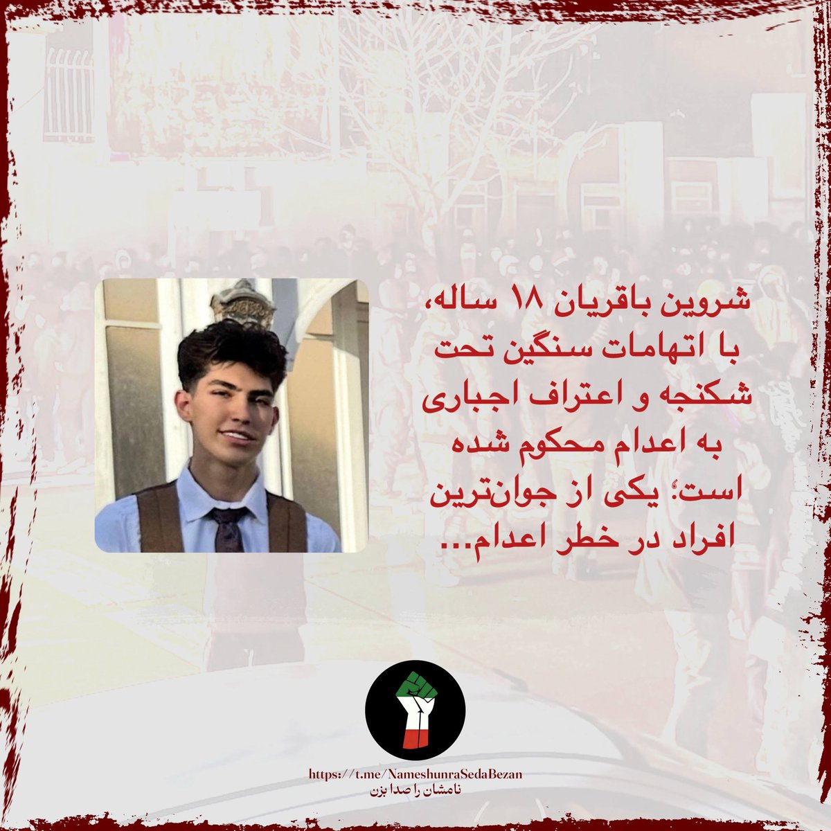 مدافع حقوق جوجه ها🐥🐣 tweet media