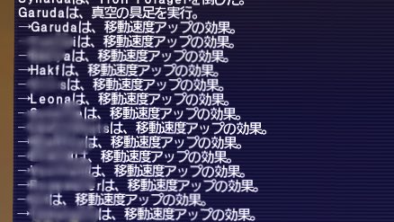 はくふさん♨️ tweet media