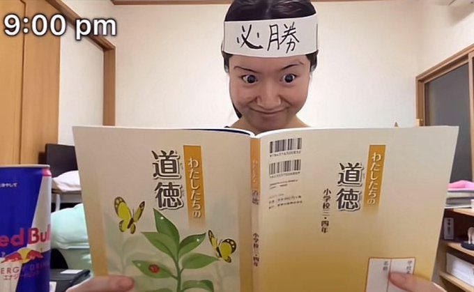 デカグラの最新ストーリー読みたいけどメインストーリーを全然進めてないせいで今これ 