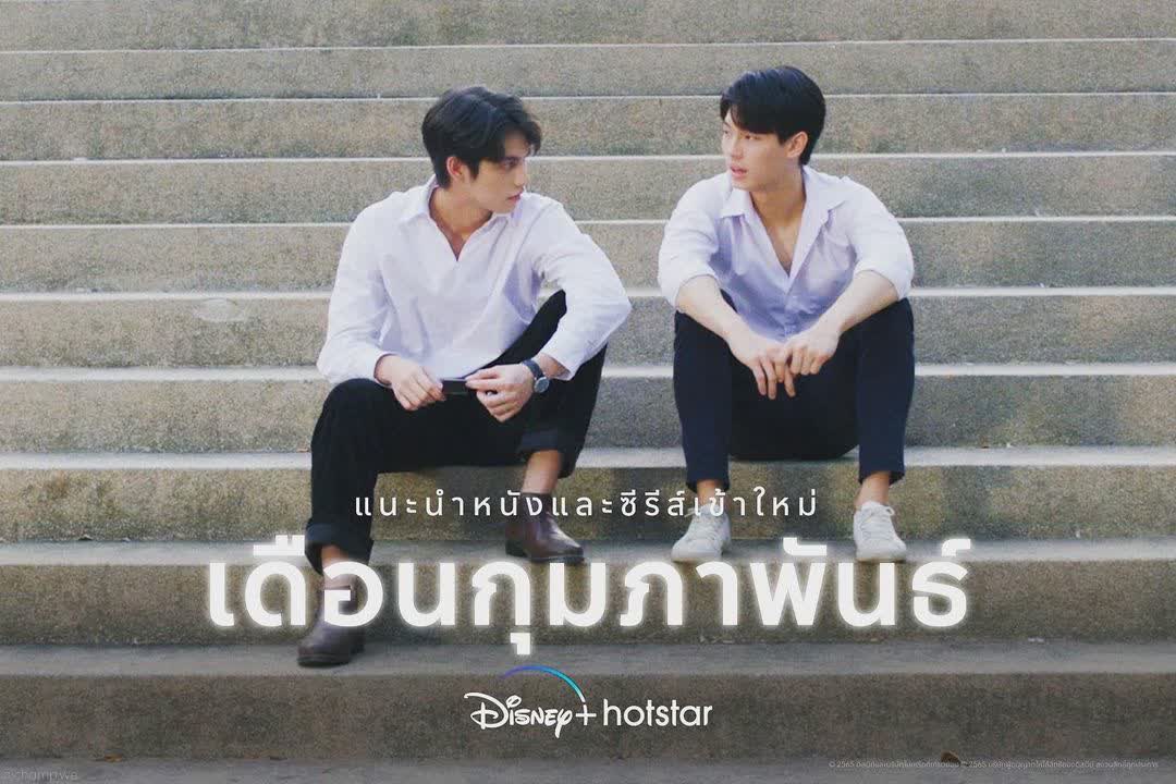 kaoru_2gether's tweet photo. 2022.02.12   4 years ago

sarawatine ︎💕

 #ไบร์ทวิน
 #bbrightvc #winmetawin

cr. champ.we IG https://t.co/8IMglymZGg