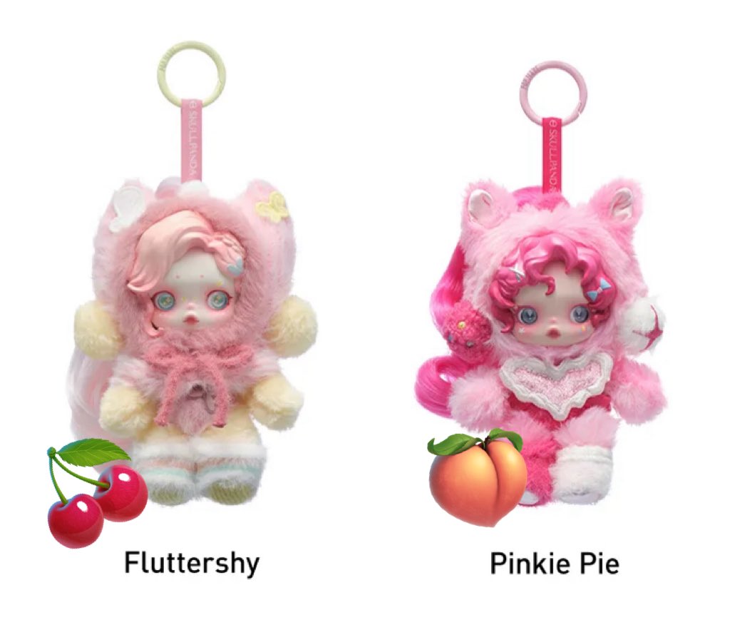 POPMART mylittlepony マイリトルポニー 交換 SKULLPANDA スカルパンダ