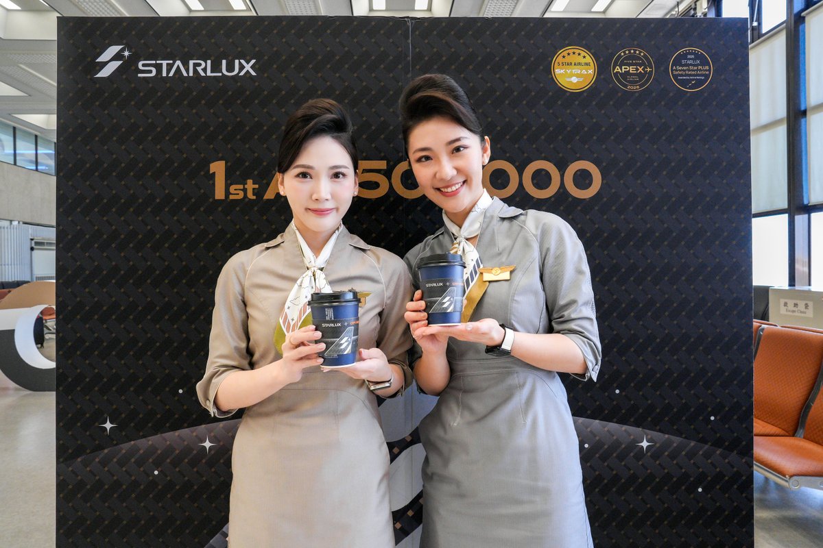 #CREWNET_NEWS｜#スターラックス航空 2月10日 #A350-1000型機の運航を開始！ 定期便としての初フライトは、東京（#成田 ...