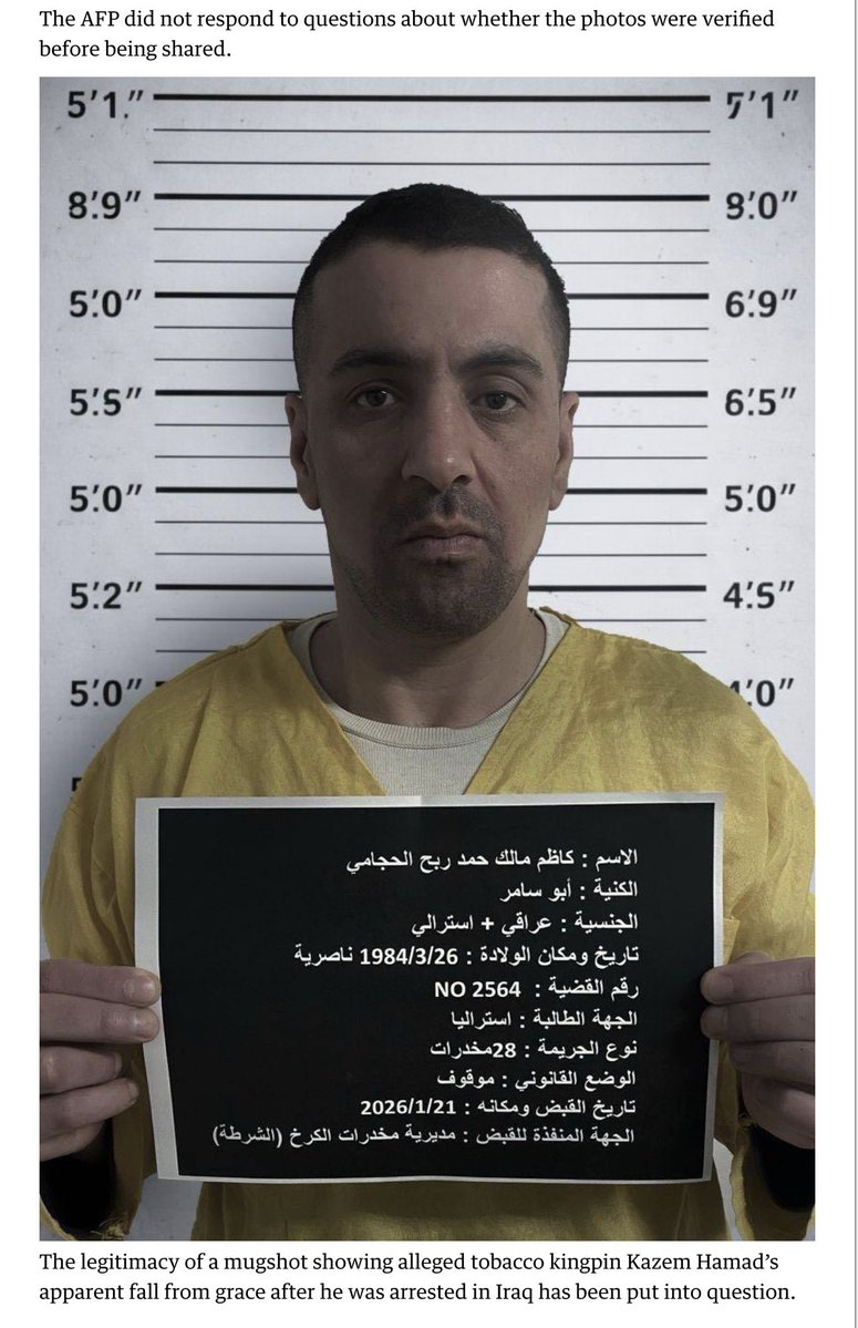 Australian Govt claimed they were getting on top of the kingpin of illicit tobacco with the arrest of Kazem Hamad, but….
Something smells, big time! 
Another Labor Government cover up/sham? 
Pictures of his detainment have been shown to be faked! 

archive.is/qj1gy