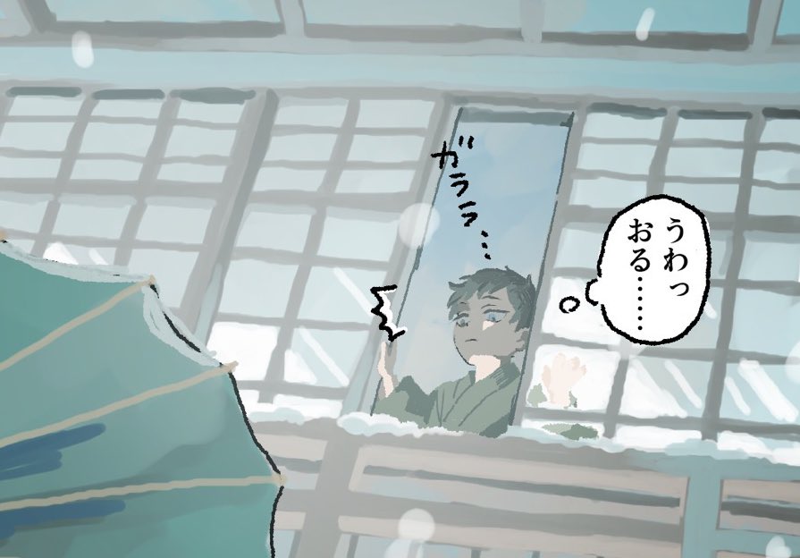safety0712's tweet photo. こういうシチュエーションの甚爾と直哉と思って描いた https://t.co/QTTQxtx2D8