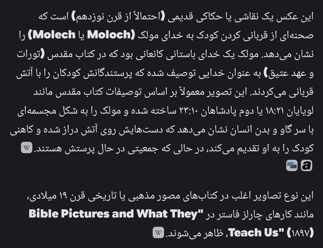 Alireza Basir tweet media