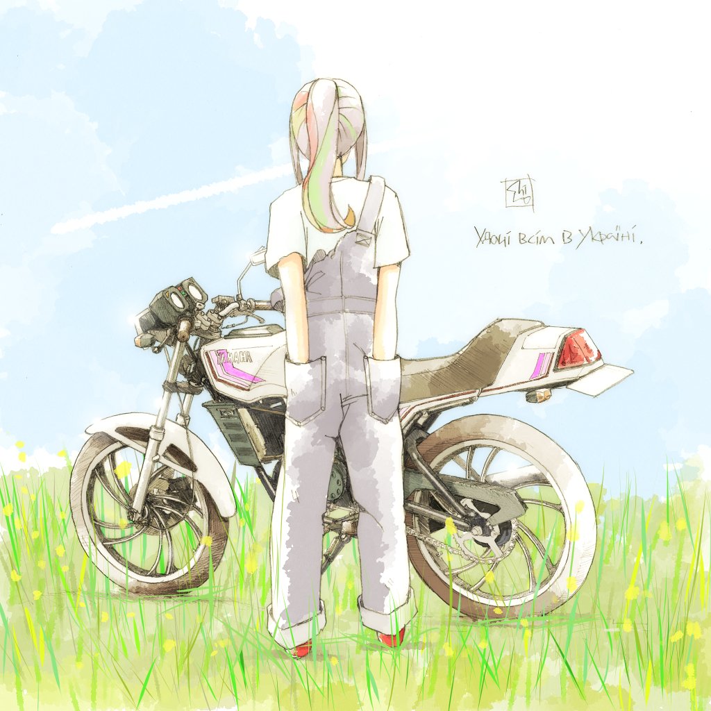 #みんなのYAMAHA見せて 