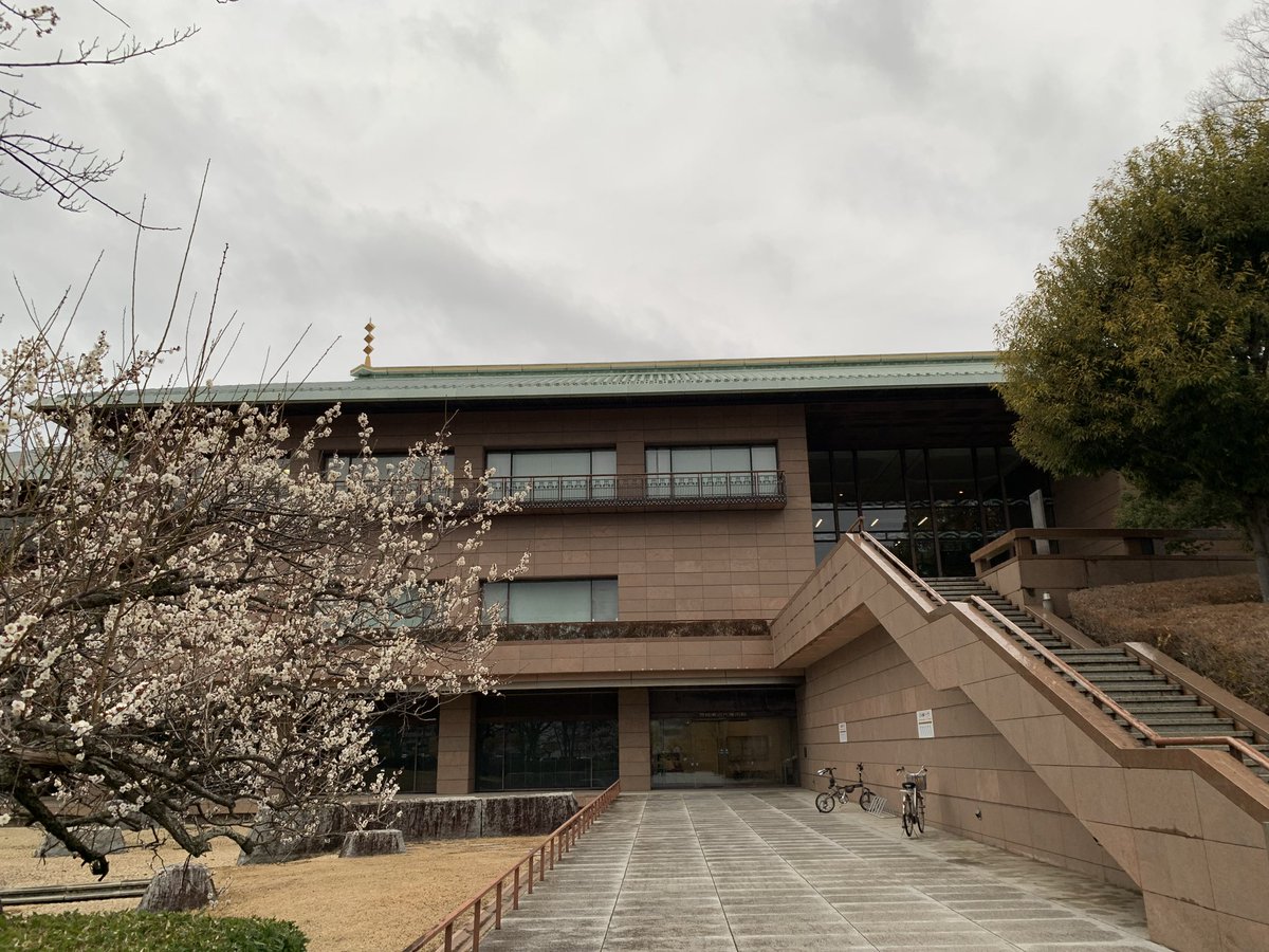 senba_coffee's tweet photo. 昨日、　#茨城県立近代美術館　#藤田嗣治　の企画展を見てきました。梅祭りの期間やってます。　梅も甘くいい香りがしていました。 https://t.co/C5iXhKnbil