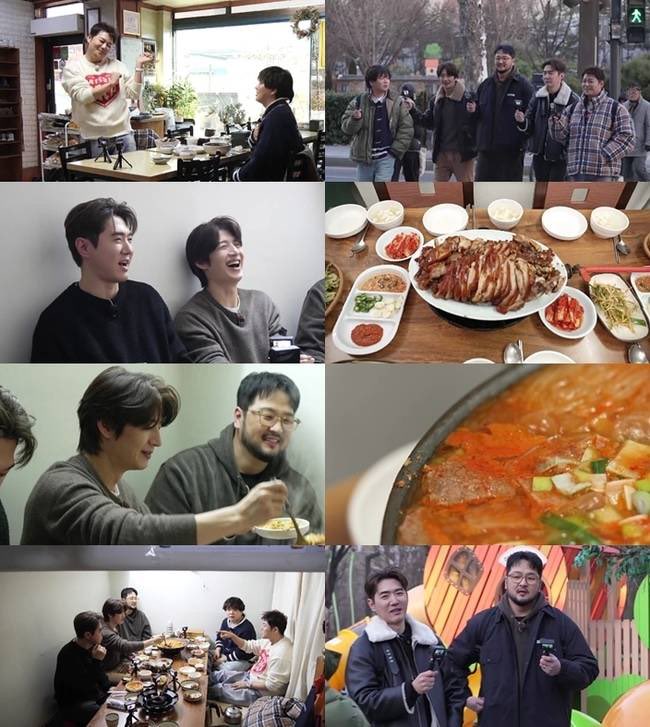 얼른 방송 보고 싶다악