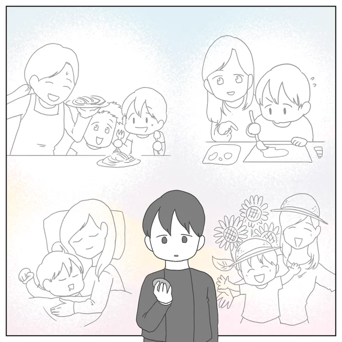石を手にもつと、思い出されるのは母との思い出たち…
こんな思い出たちともさよならしなくちゃいけない気がして、
とても辛かったのを今でも覚えています 