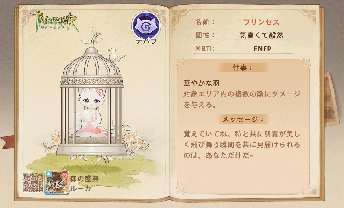 H1Lq9's tweet photo. https://t.co/PwPk45qkbA