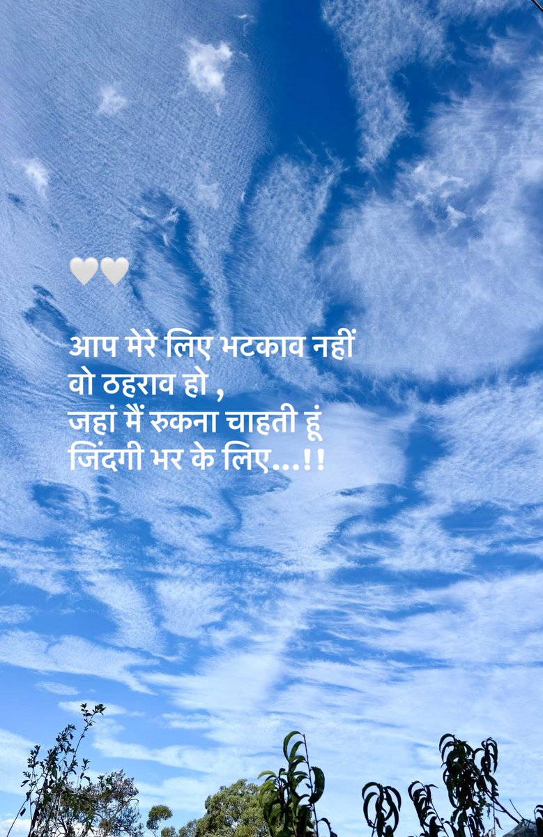 Ashwin Dave tweet media