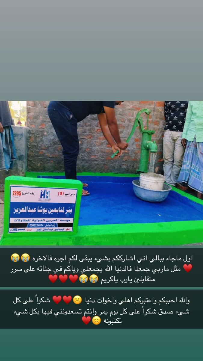 Yosh3 💎 tweet media