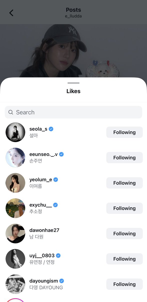 團魂爆擊 #우주소녀 #宇宙少女 #WJSN

🐆 生日快樂ㅎㅎ
🐱 欸 生日快樂
🍊 我愛你 生日快樂 親愛的
🐶 謝謝你出生 Dani