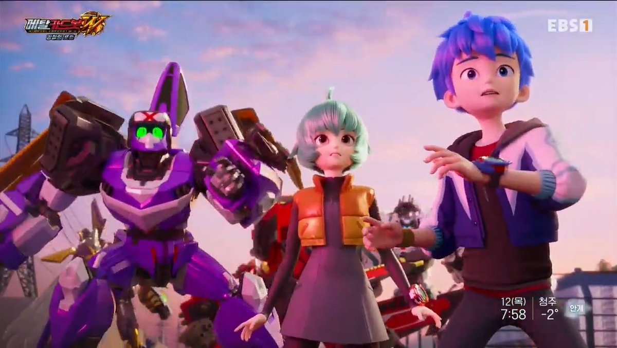 🌟 Jacket Girl 🌟 tweet media