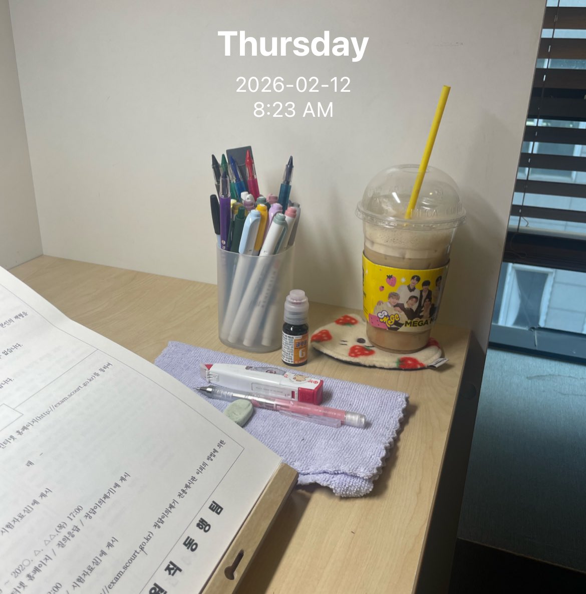 동글이 tweet media