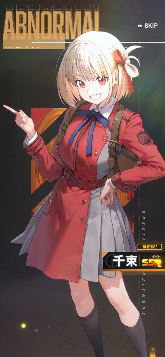 エアトス tweet media