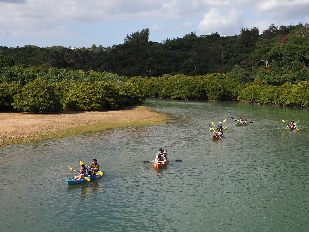 2学年の修学旅行の様子をHPに掲載しております。
3泊4日で沖縄に行きました！

metro.ed.jp/kagakugijyutu-…

＃科学技術高校　＃都立科学技術　＃だから都立高