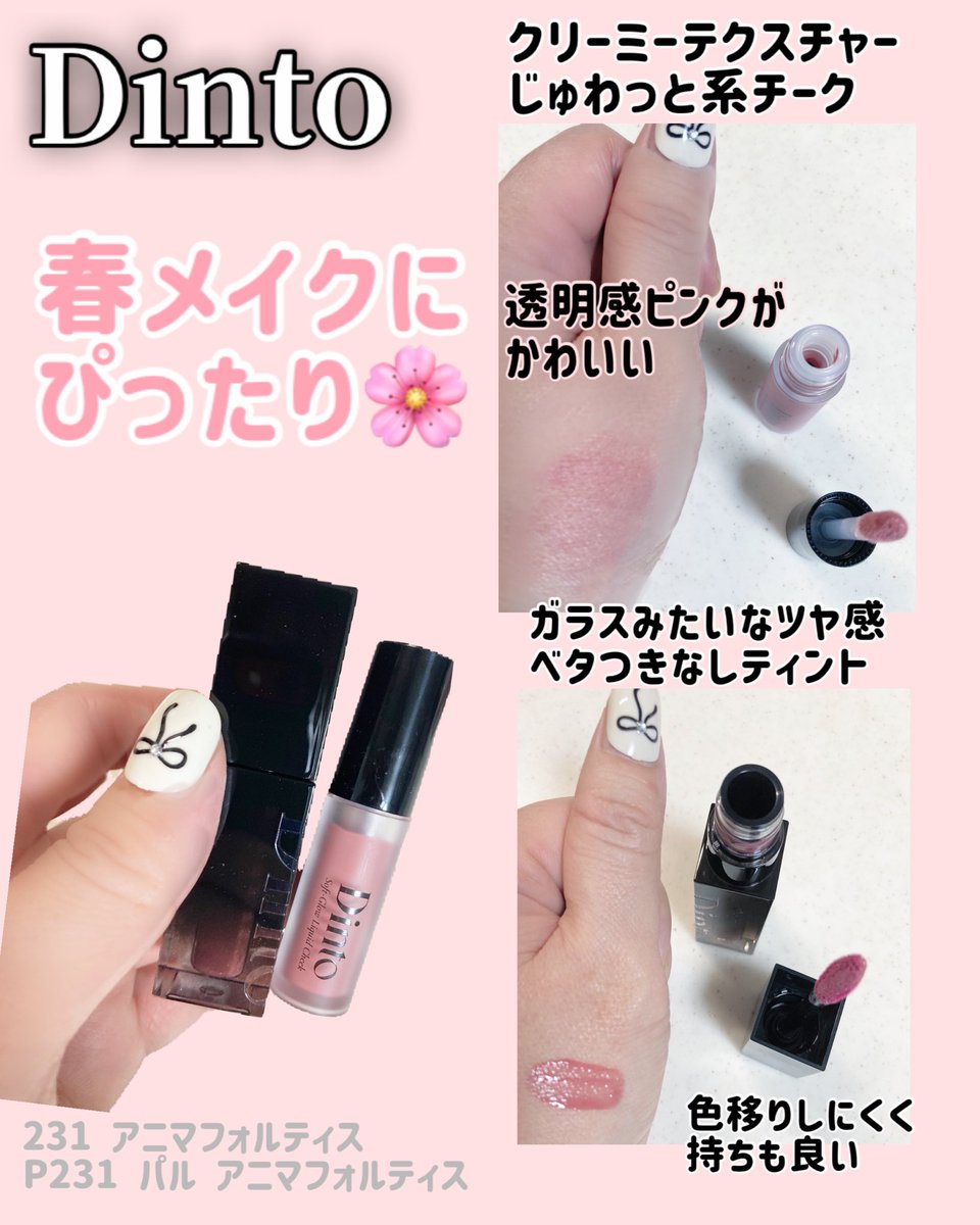 はるか🍀ℎ𝑎𝑟𝑢𝑘𝑎 tweet media