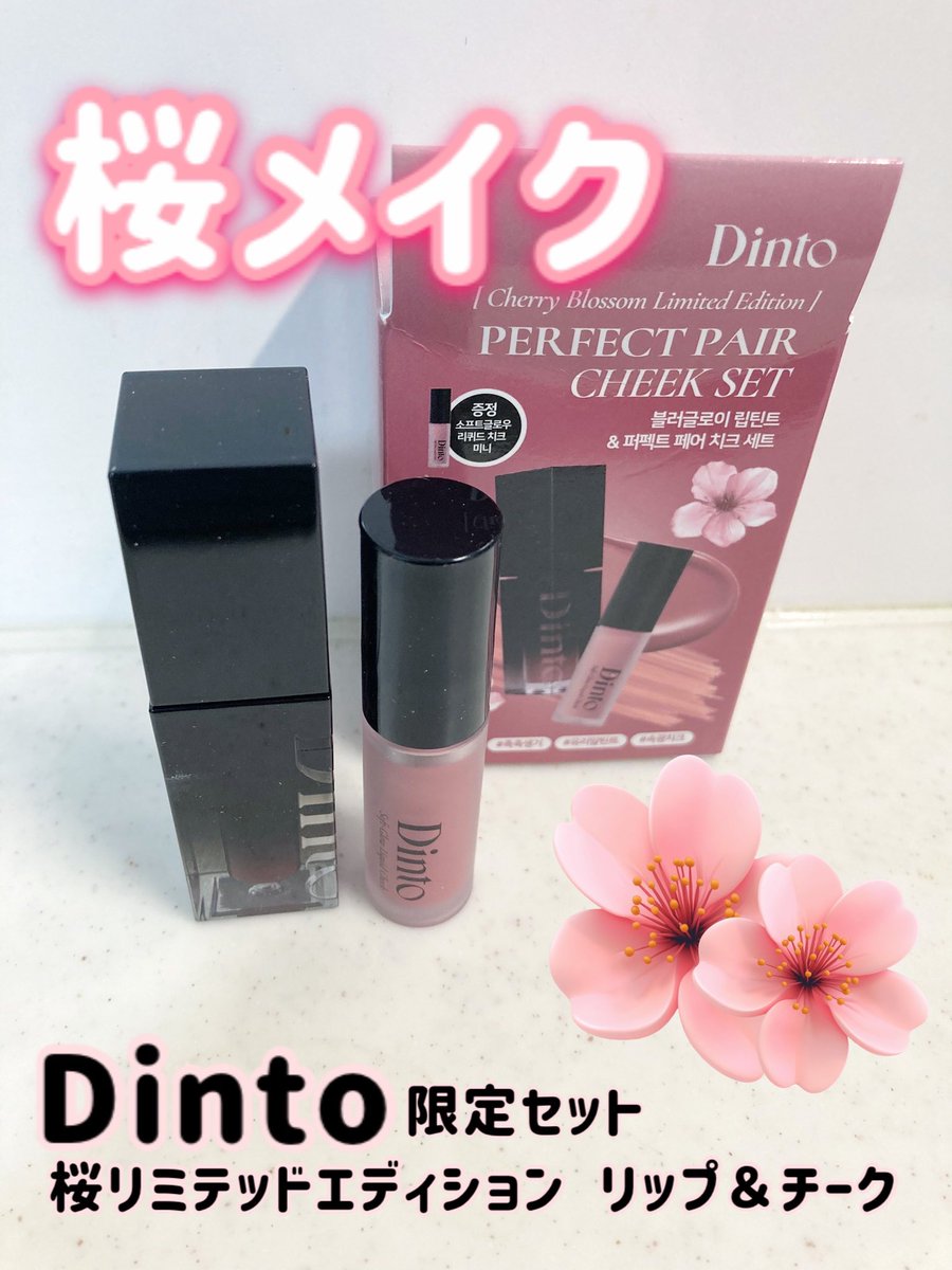 はるか🍀ℎ𝑎𝑟𝑢𝑘𝑎 tweet media