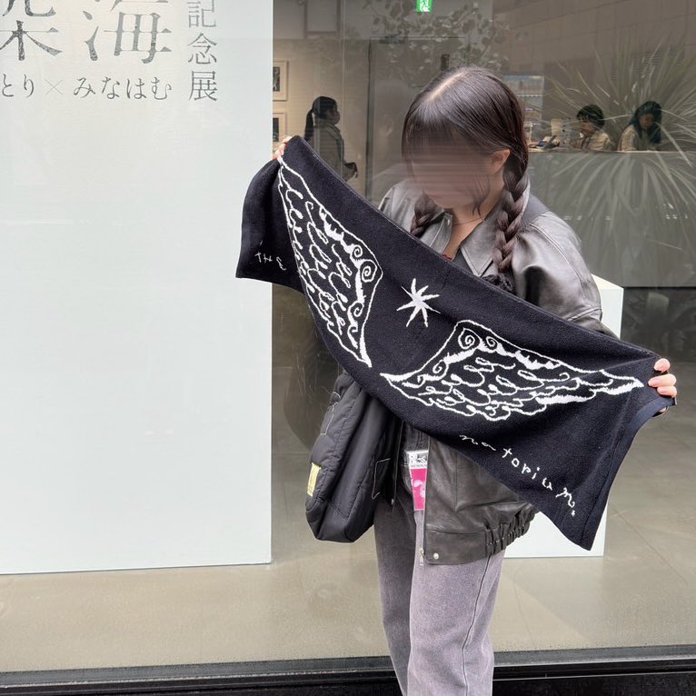 アイコン変えました‼️よろしく‼️