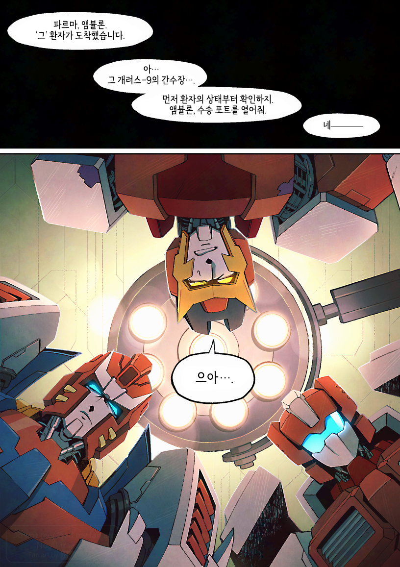 蔦 (@lotus5567) / Posts / X